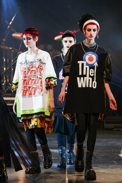 Look 67